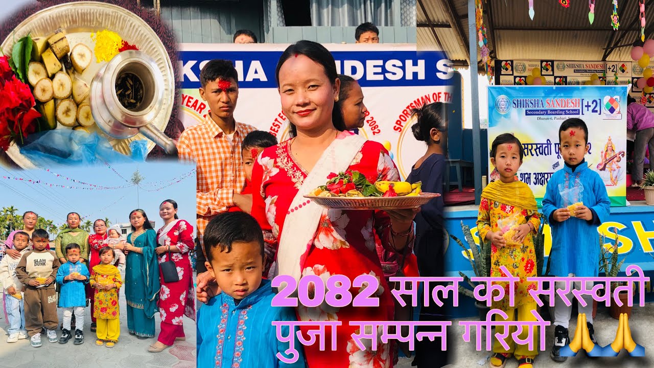 #happysarswatipuja