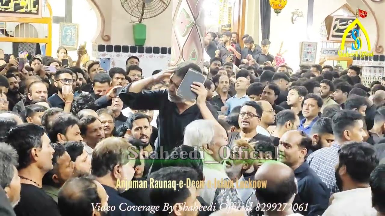 Nala Hai Jibrail Ka Khaliq Duhai Hai  Shahadat Imam Ali a.s | Anjuman Raunaq-e-Deen-e-Islam Lucknow
