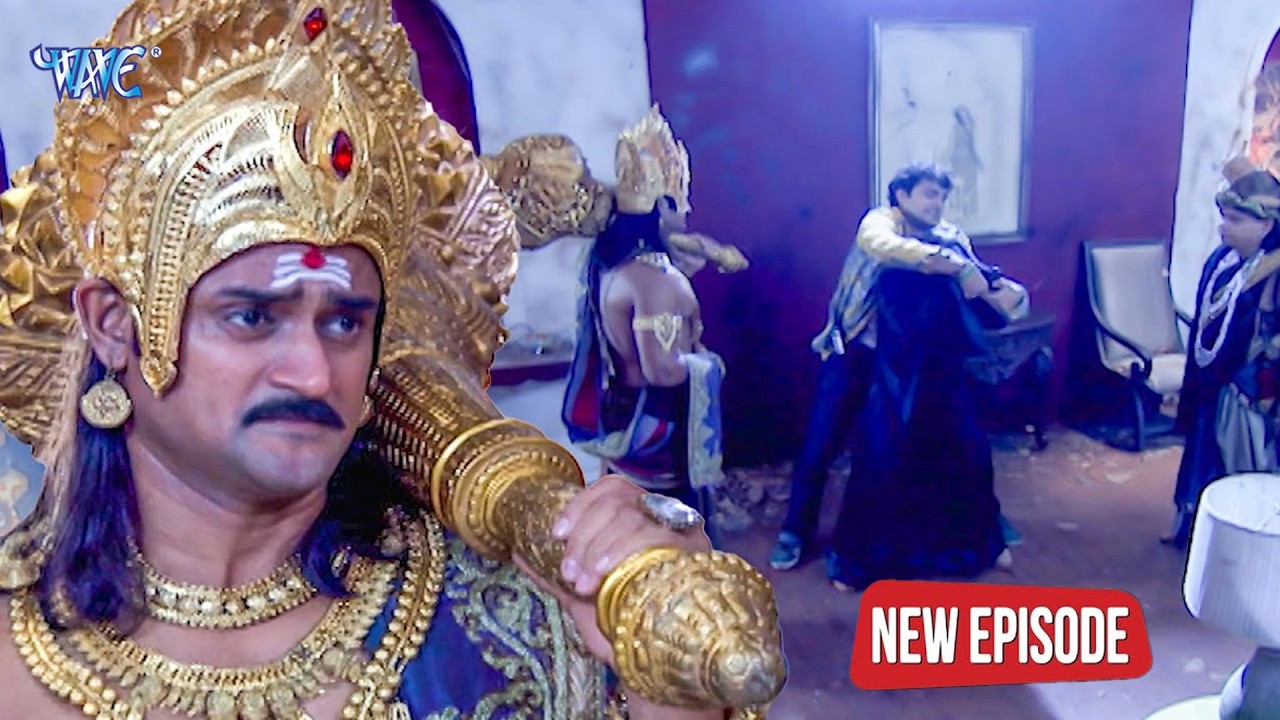 यमराज के सामने आया कॉलेज में सबको डराने वाला भूत | यम है हम | Yam Hain Ham | Episode Video