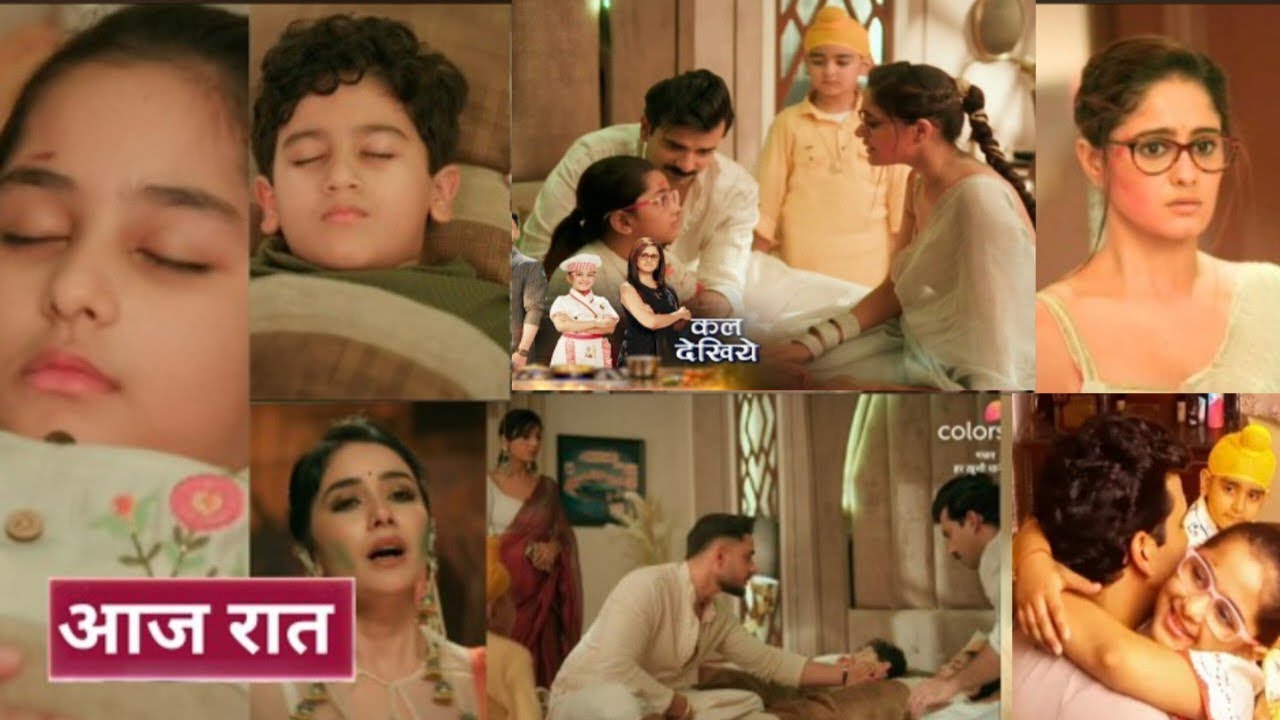 Dua ko aya hosh | Mannat Har Khushi pane ki New Promo 16th March 2026