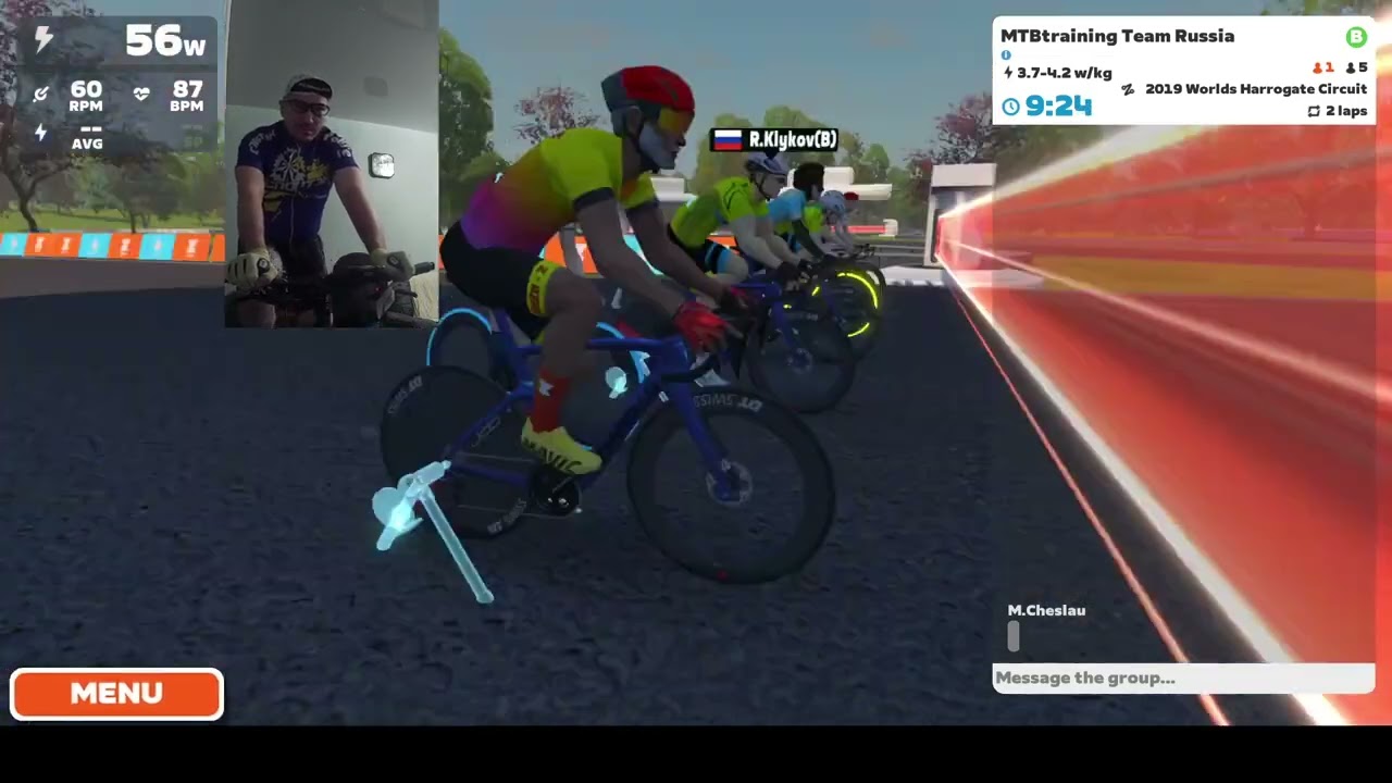 Zwift race MtbTraining
