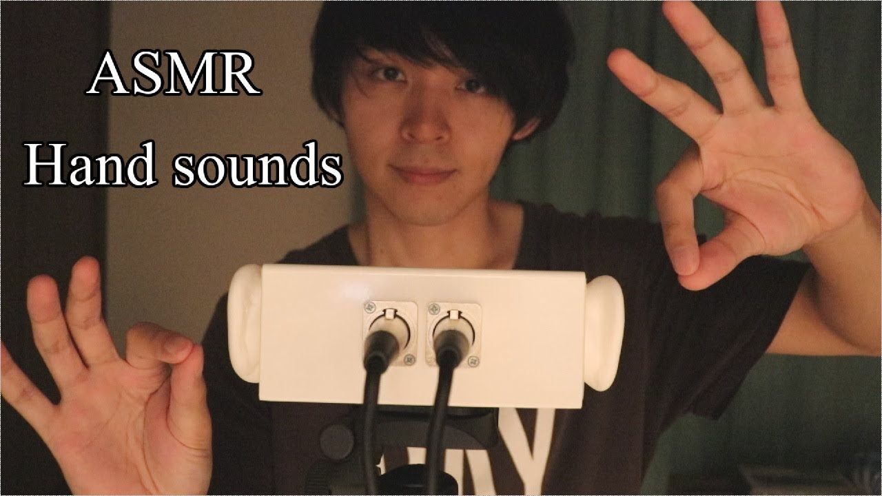 【ASMR】手の音で眠らせる ハンドサウンド Hand sounds【音フェチ】