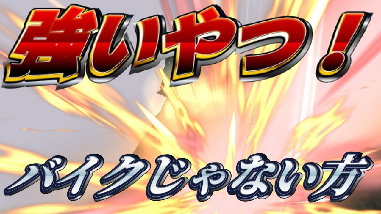 【MHXX】つよつよなガオウ・クオバルデはラオシャンロンでもやっぱりつよつよだった動画【ゆっくり実況】