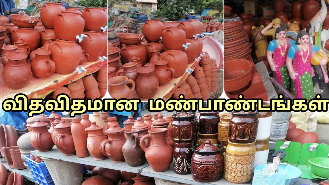 Mud pot cookware varieties in Nagercoil #claypot #viralvedio  #மண்பாத்திரகடை#மண்பானை கடை #trending