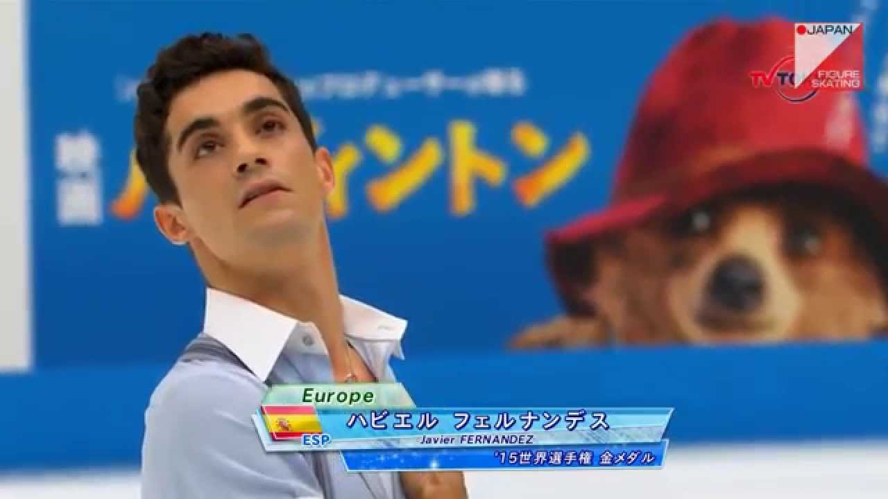 Javier Fernandez  Japan Open 2015 FS