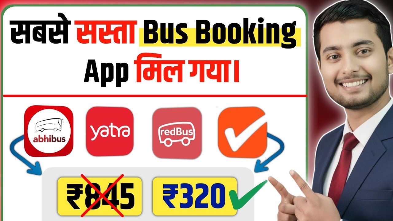 Best App for bus ticket booking | Bus ticket booking online | online bus booking cheap and best app