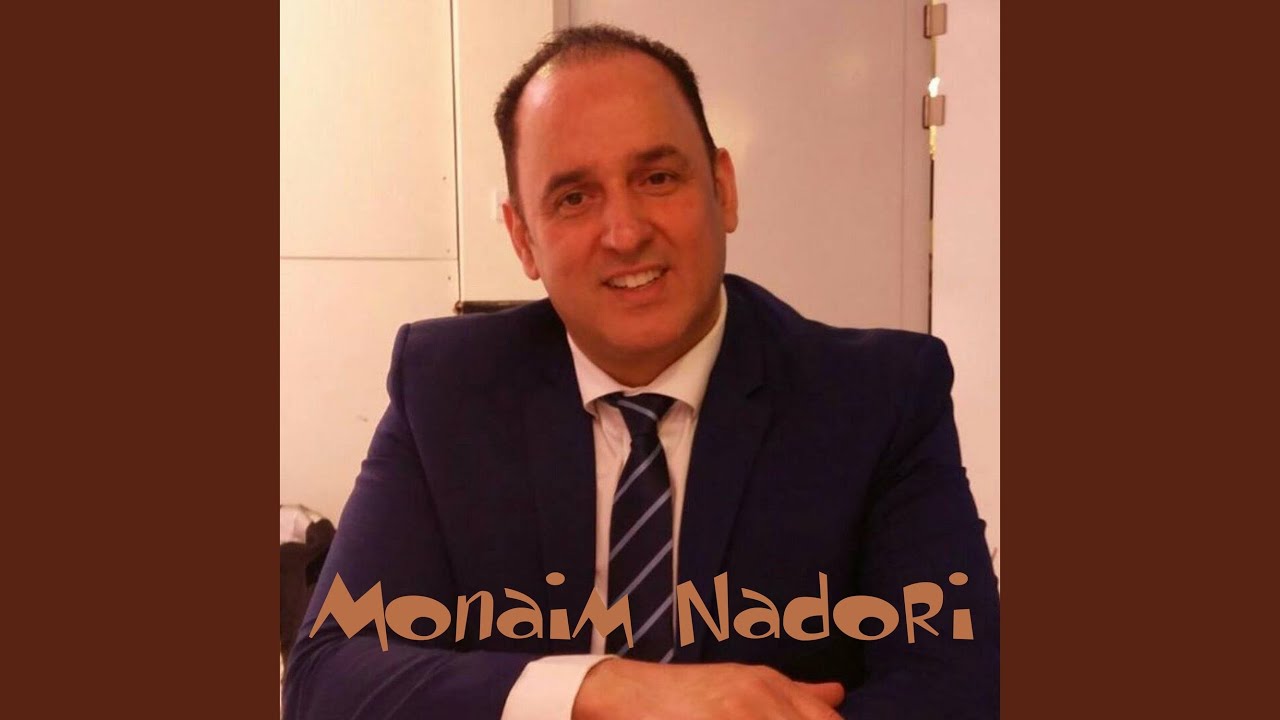 Al Houssima