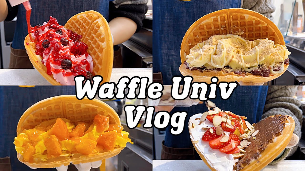 4k•sub)💛망고범벅이라구요➰😋💛/cafevlog/카페브이로그/와플대학/와플대학브이로그/알바브이로그/와플제조영상/음료제조영상