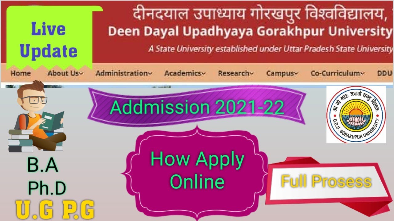 DDU Gorakhpur Addmission 2021| B.A Admission Ddu Gorakhpur | How Apply Online Form Entrance exam2021
