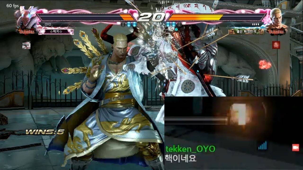 핵쟁이랑 데스하는 영상 (Death match with cheater)