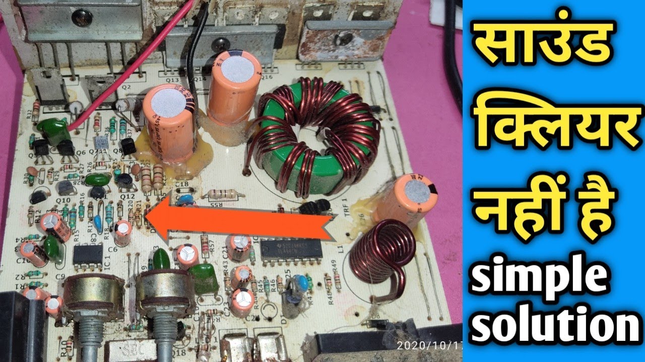 How to repair car amplifier board ( sound problem) // easy repair