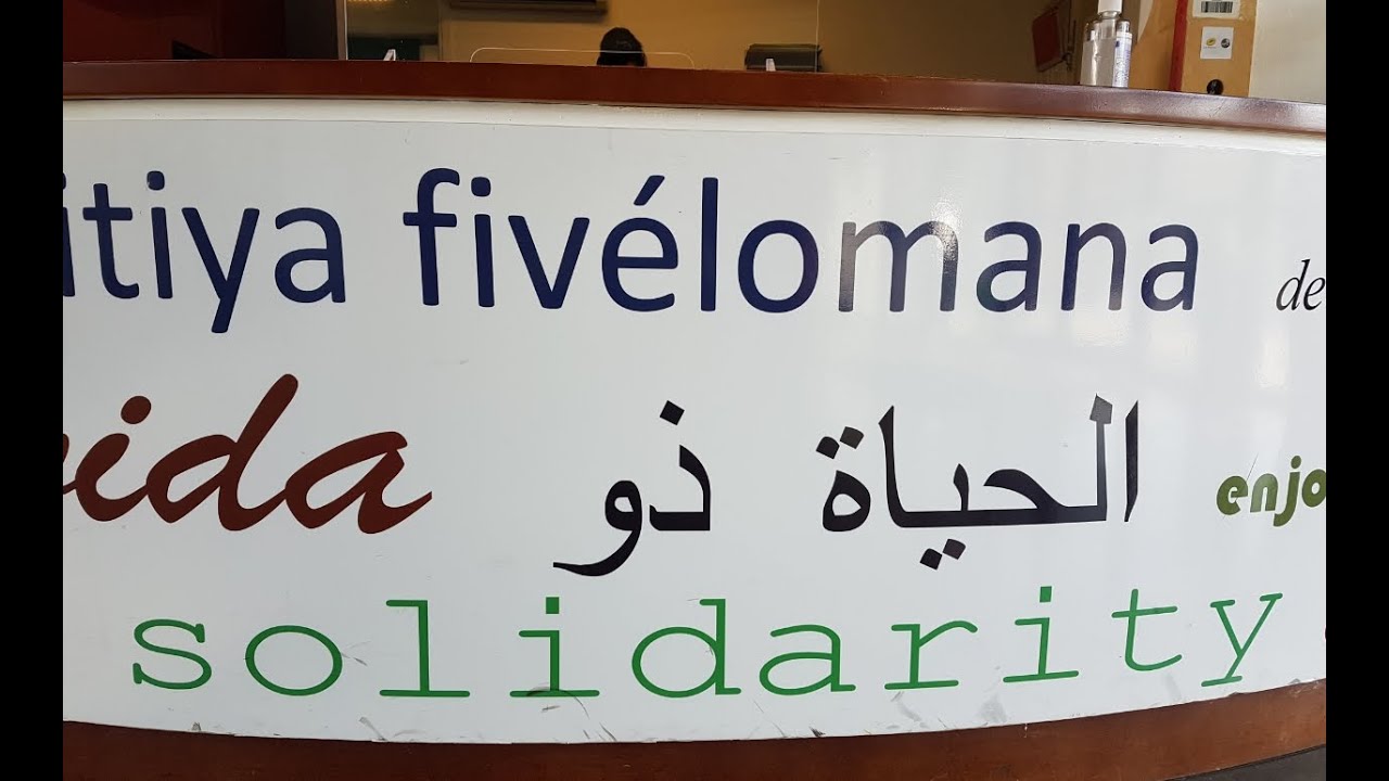 Pharm'Adis à vos côtés