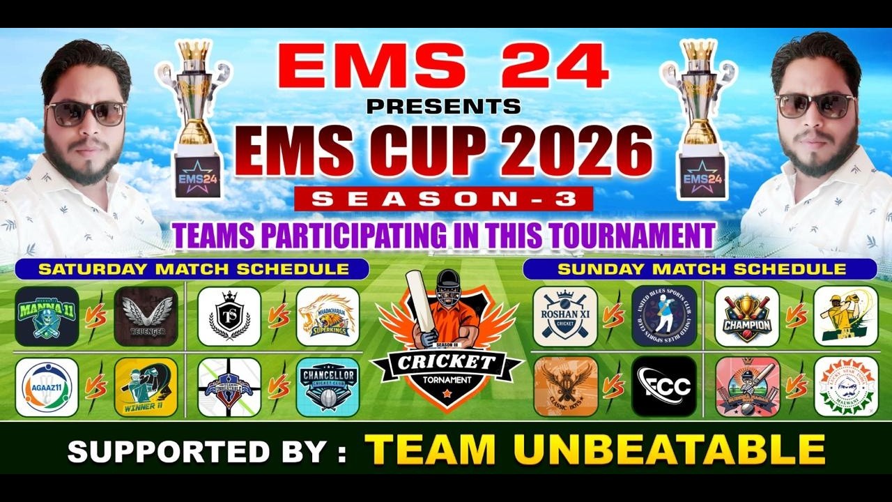 EMS CUP 24  (SEASON 3 2026 )