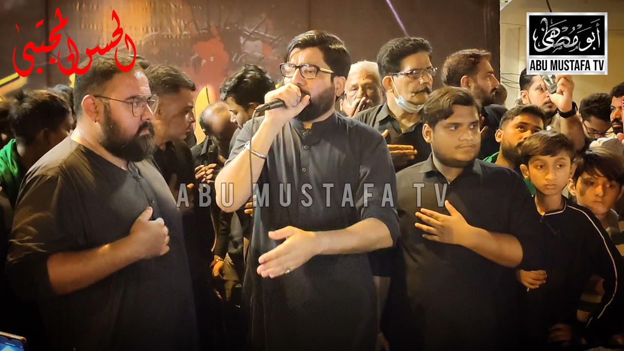 Per Muhammad s.a.w.w Kay Nawasy a.s Ko Kafan Bhe Na Mila || Mir Hasan Mir || 27 Safar 1443