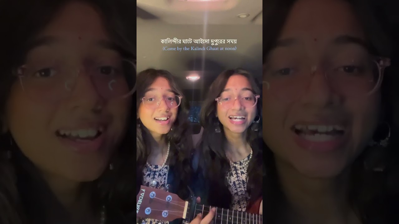 Jodi Dekhar Iccha Hoy (with Lyics) | Nithur Monohor x Monta Re💙 | Female Unplugged Ukulele cover