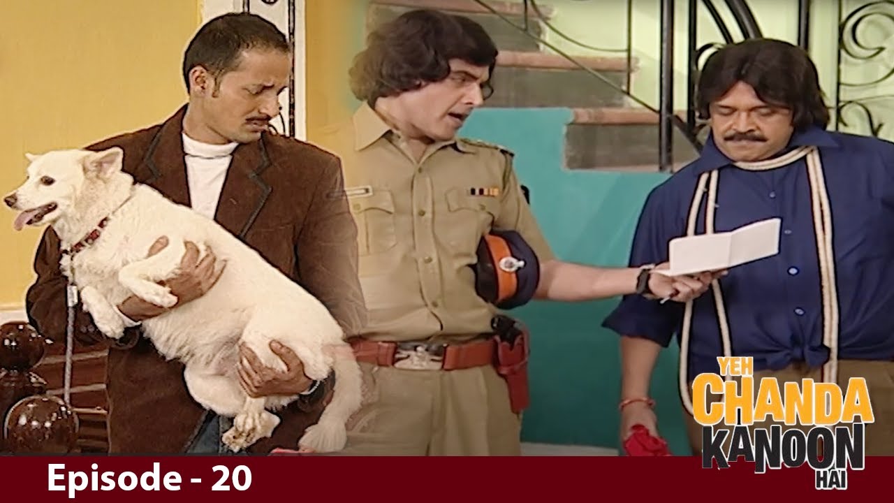 बेचारे Mason को मिलेगा इंसाफ या होगा और तमाशा? देखिए हँसी का फुल डोज! YEH CHANDA KANOON HAI