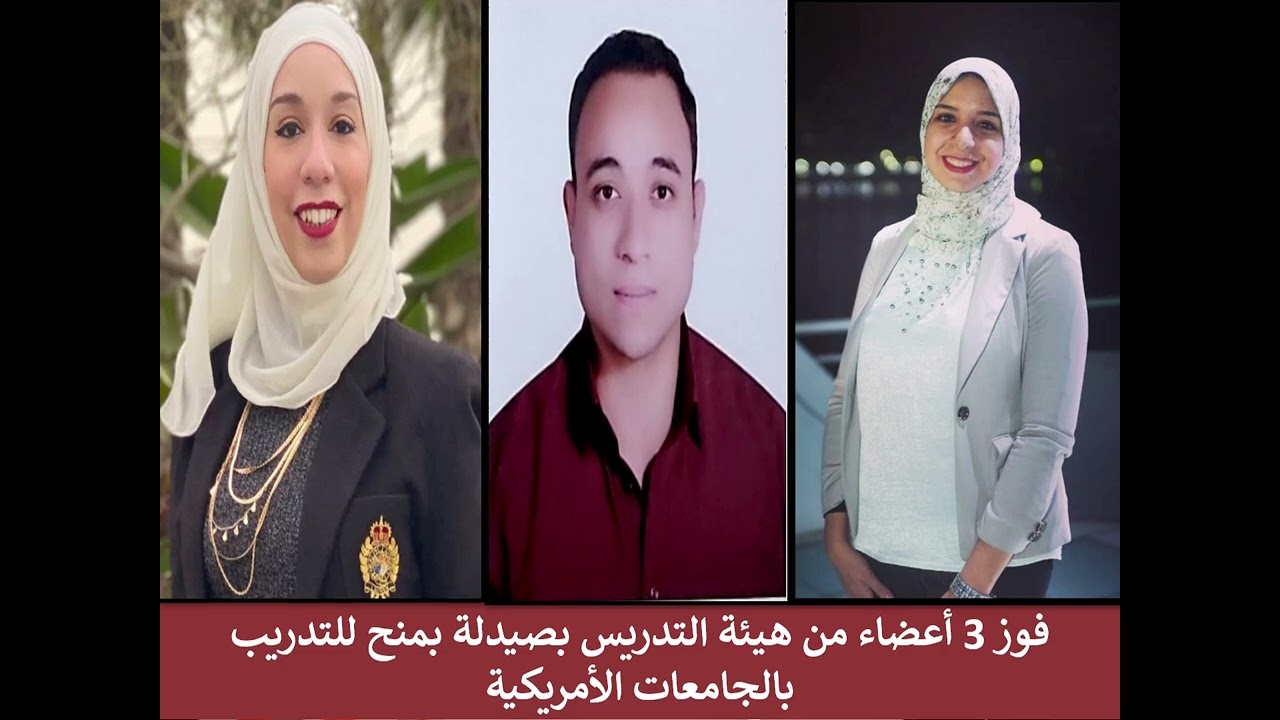 انجازات 2023