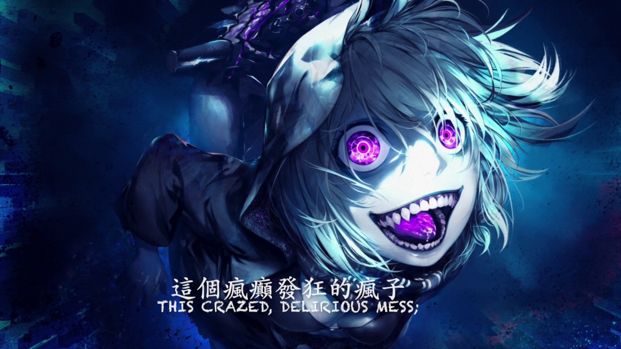 NightCore I'll Sleep When I Am Dead(Set It Off)中文翻譯