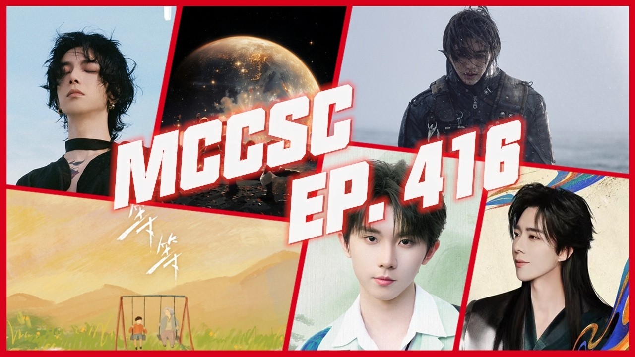 Mainland China Cpop Single Chart 第416期Top3：张真源、马嘉祺、蔡徐坤