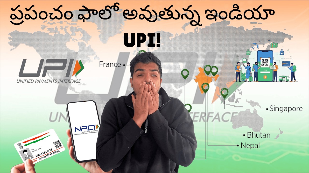 Why The World Is Copying India’s UPI System 🇮🇳 | Digital Payment Revolution