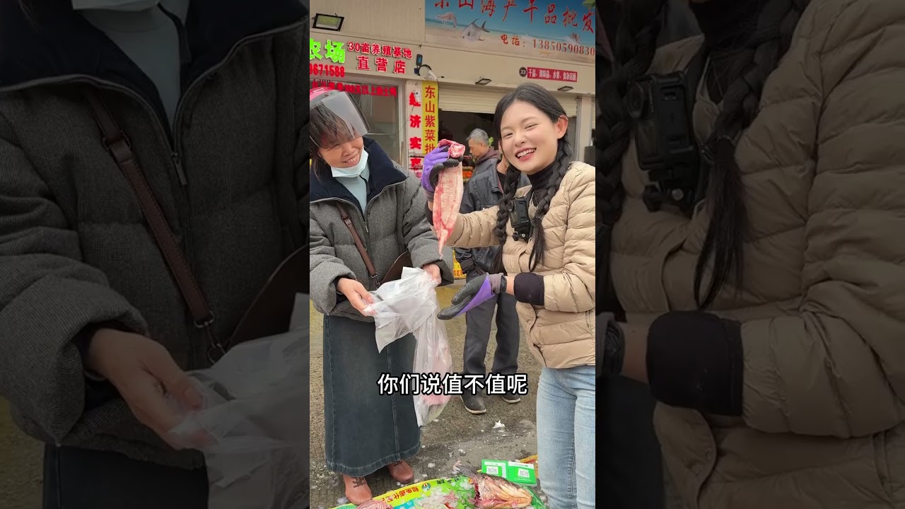 Unbelievable Fish Maw Price: Over 10k Yuan Per Jin