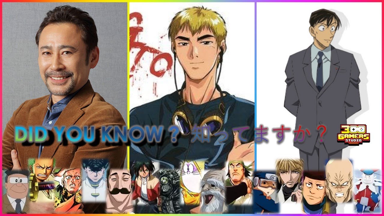 高木 渉 x 鬼塚 英吉 同じ声 Onizuka in another anime by Wataru Takagi
