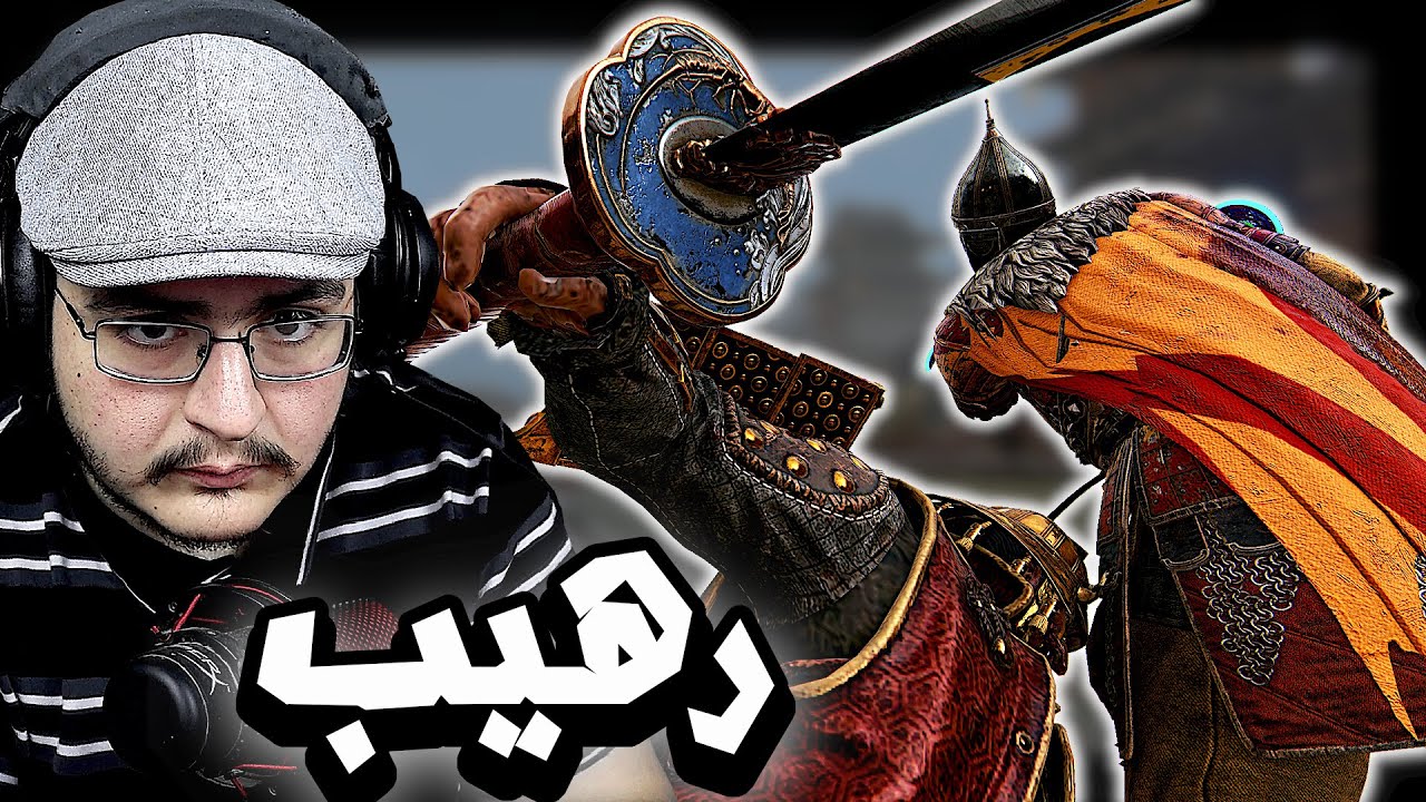 فور اونر | كينسي فخم وما يعطونه الا الفنشات الفخمه 🤩 | For Honor