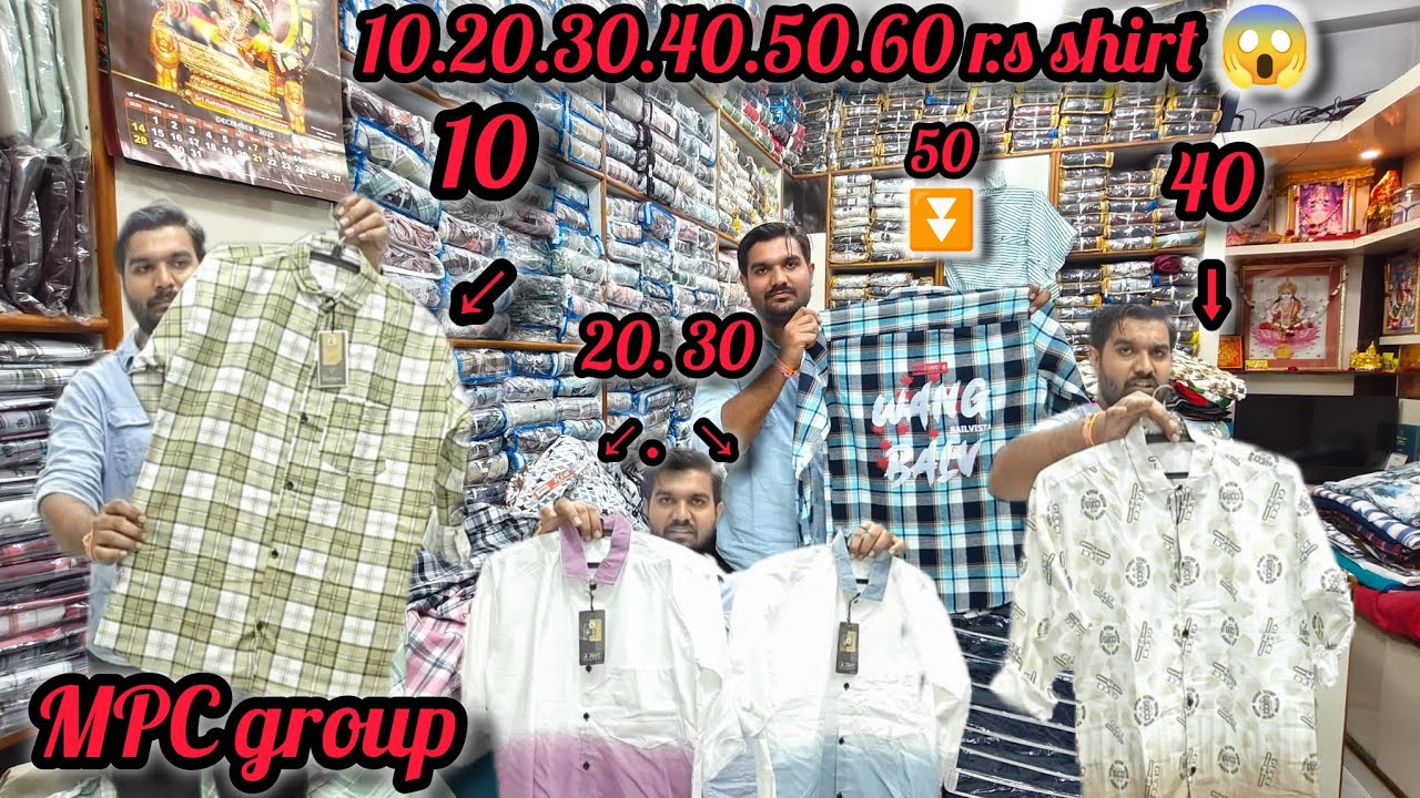 10.20.30.40.50.60 r.s shirt 😱 🚫 notAvailable now in MPC group only wholesale market minimum 100 pis 