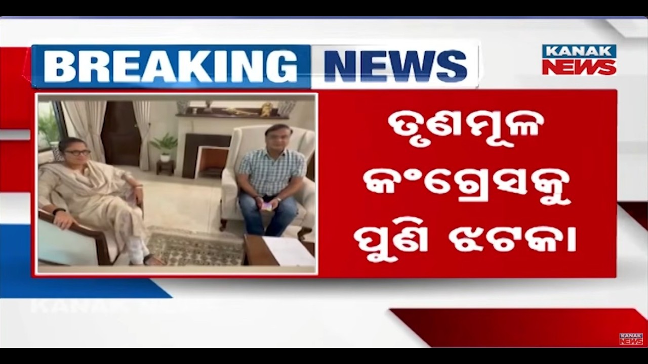 Massive Political Shock: Sushmita Dev Resigns, TMC Crisis Deepens in West Bengal