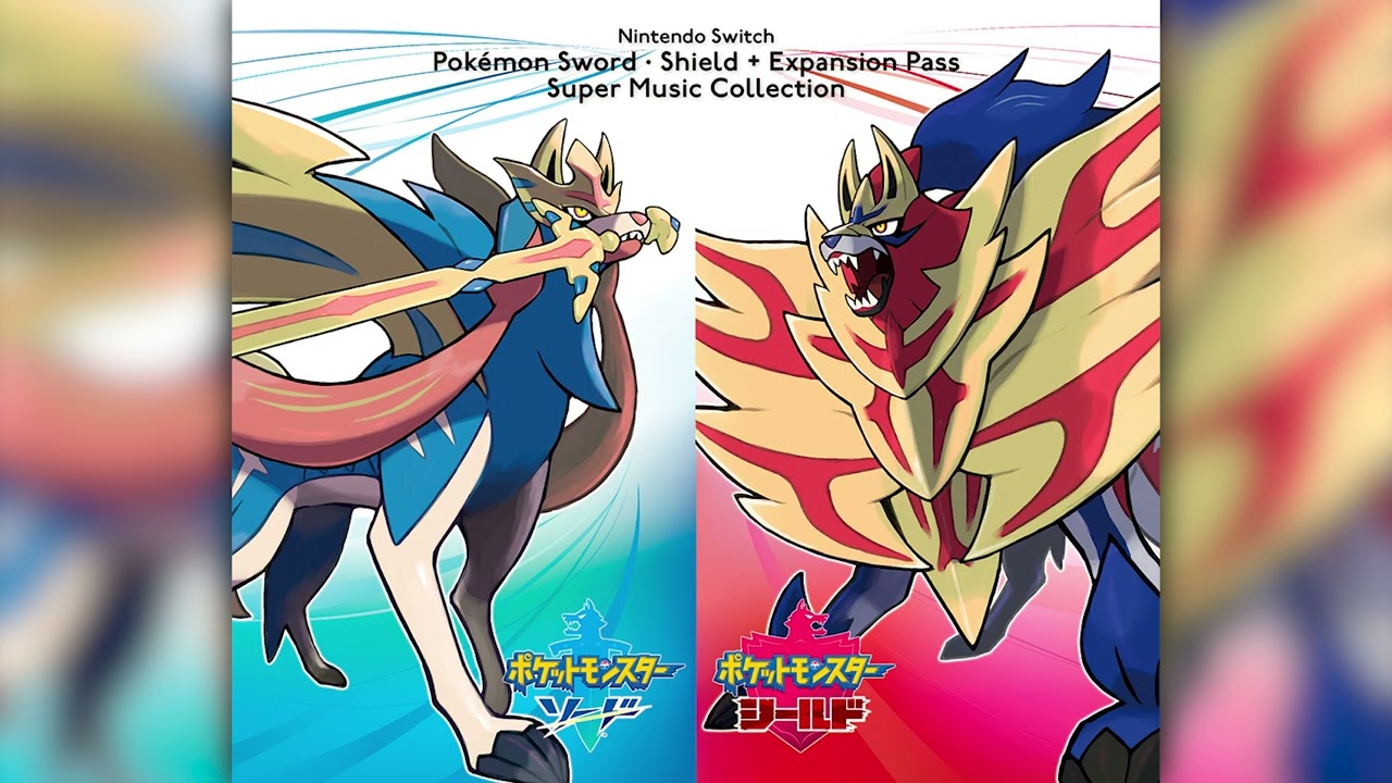 Wyndon - Pok&eacute;mon Sword & Shield