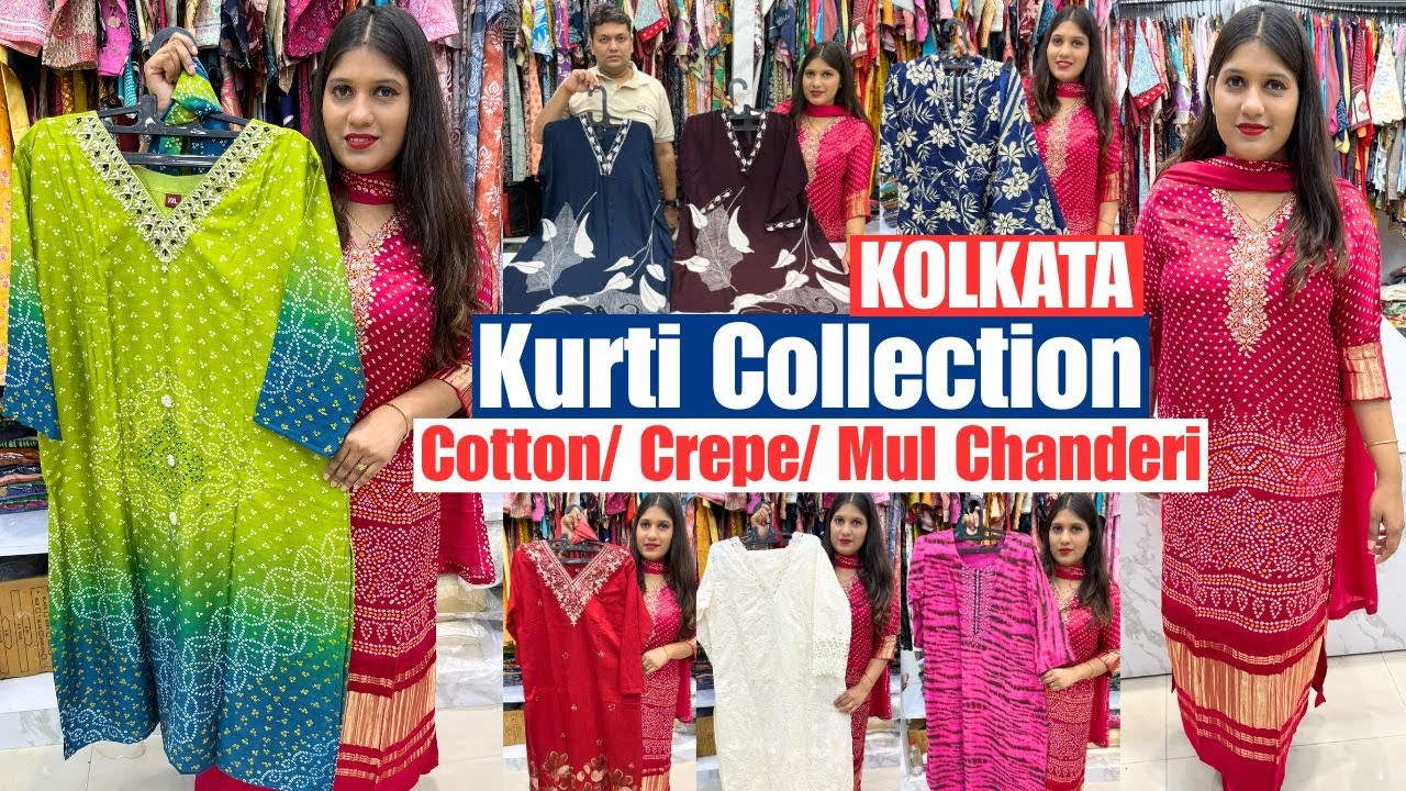Vibha Fashions Kolkata: Cotton & Digital Print Kurti manufacturer & Wholesaler Barabazar