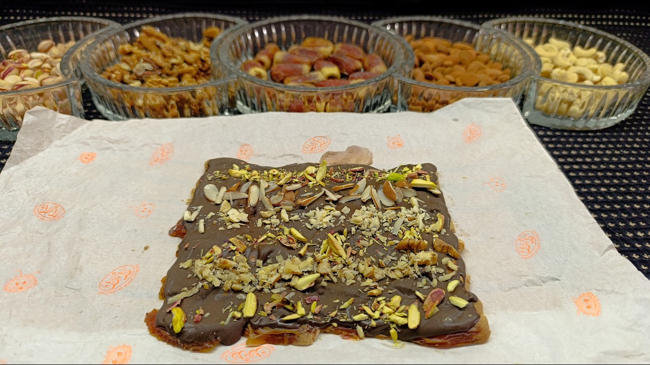 Chocolate Date Bar Recipe | Healthy Dry Fruits Energy Bars | Ramadan Special Iftar Snack