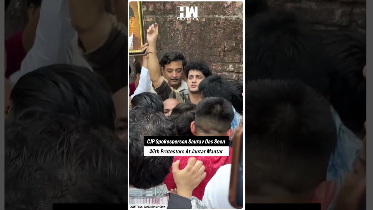 #Шорты | Пресс-секретаря CJP Саурава Даса видели с протестующими в Джантар-Мантаре | Абхиджит Дип...