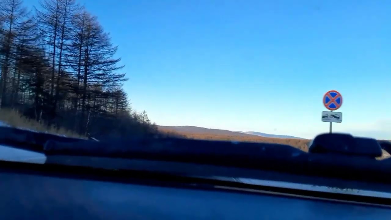 trip to the river Duanka