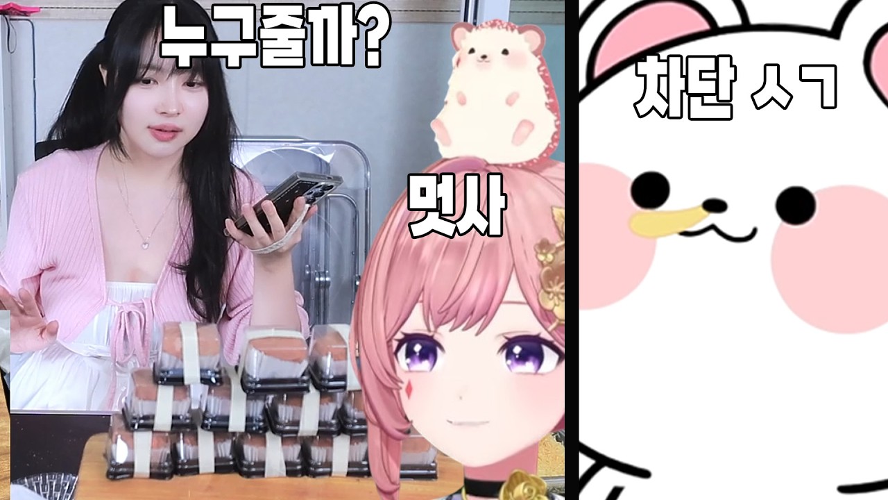 역대급 두쫀쿠 피하기 컵
