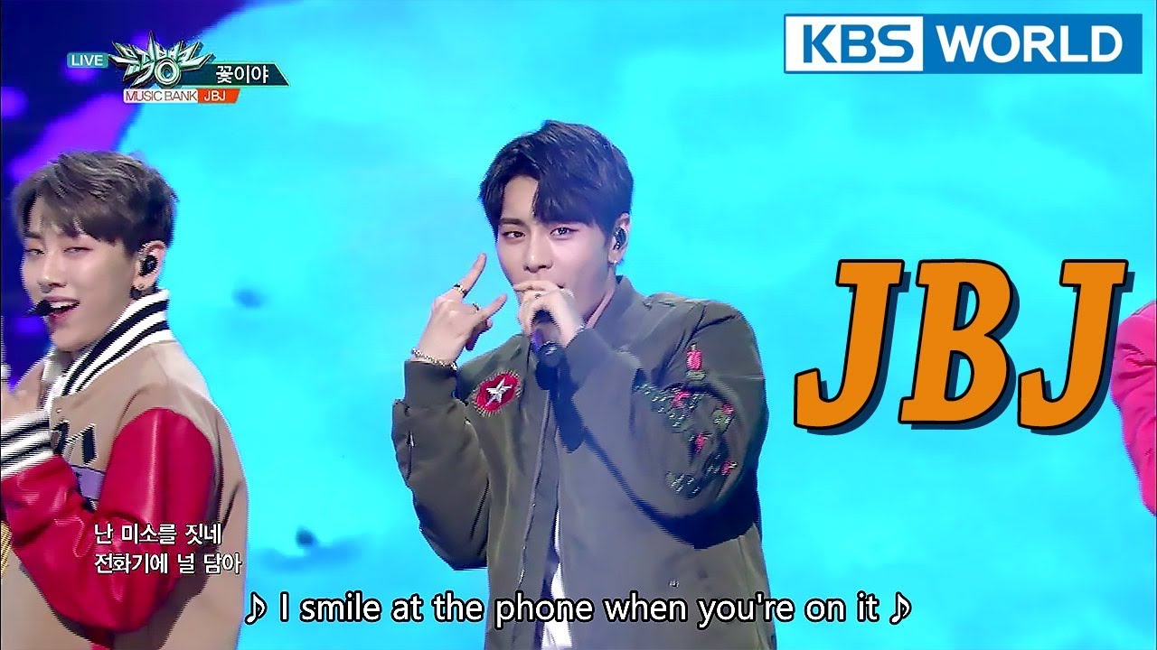 JBJ - My Flower (꽃이야) [Music Bank HOT Stage / 2018.01.26]