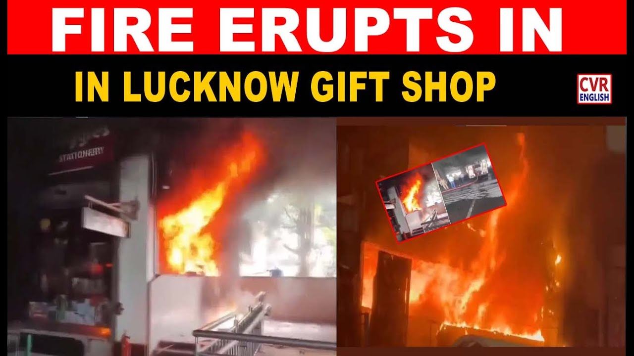 Fire Breaks Out In Gift Shop Below It Metro Station In Lucknow | CVR English