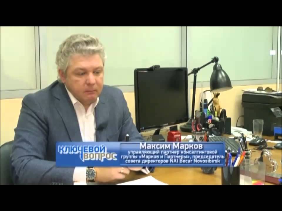 Марков Максим: О памятнике мэру Новосибирска, трудностях и проблемах выборов и развития города