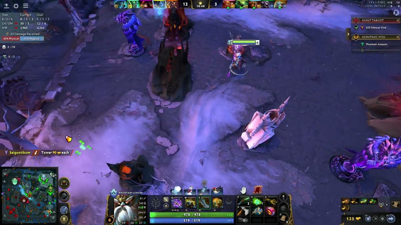 Dota 2 2026-01-27 G2 Phantom Lancer