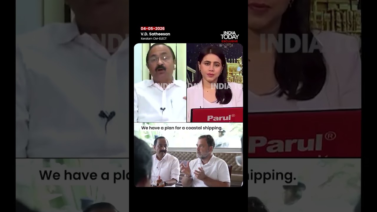 Керала CM-Elect VD Satheesan смотрит на глобальную трансформацию портового города #vdsatheesan #k...