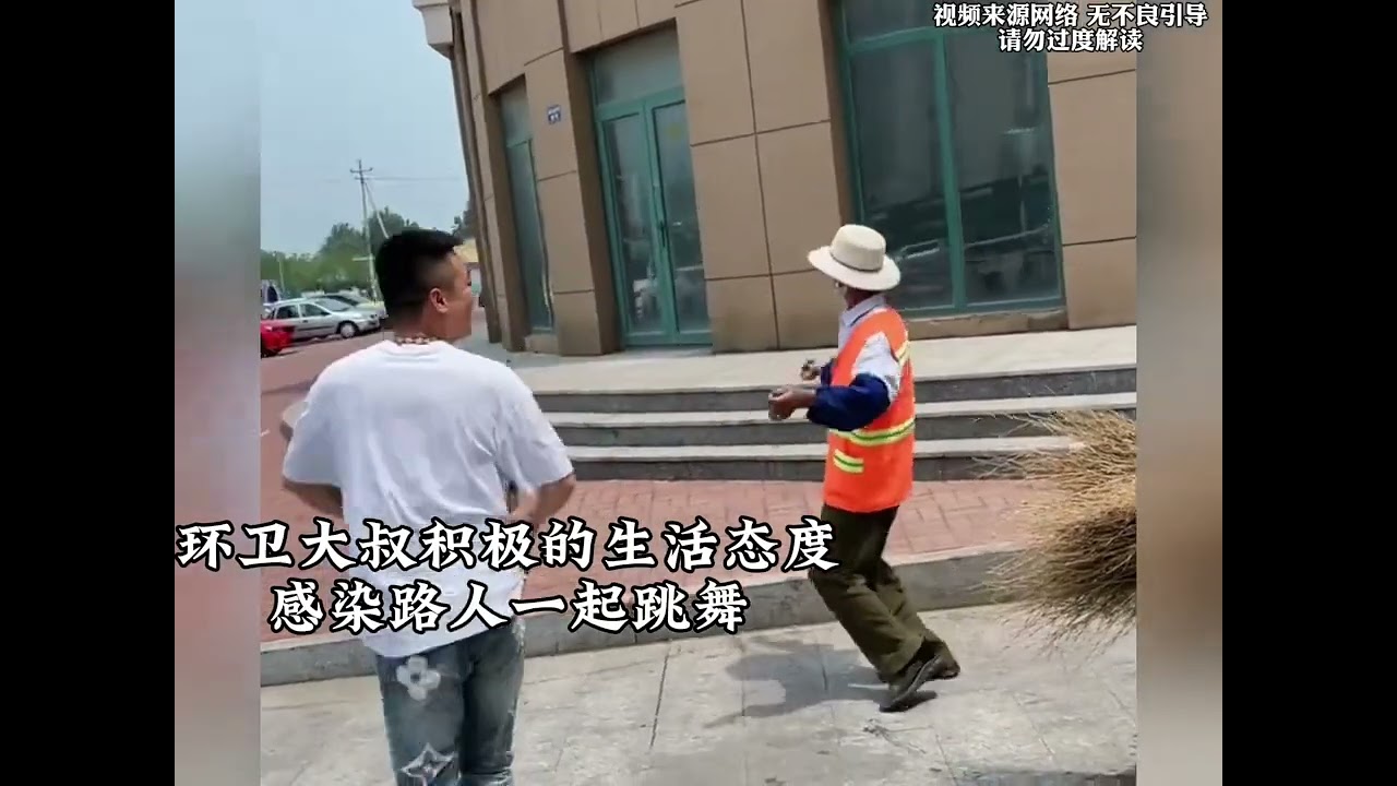 又是被治愈的一天，天天都要开心呀