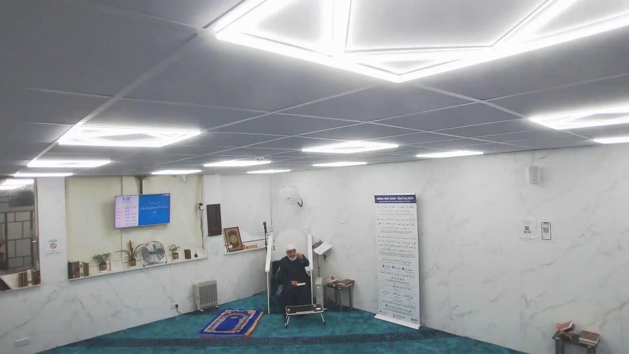 Live Tafseer Class - 26th December 2025
