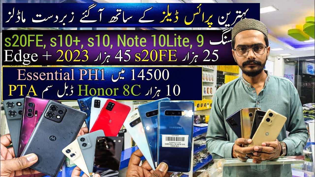 Cheap Price Mobile Samsung s20FE s10Plus Note 10Lite 9 Motorola EdgePlus 2023 Essential Ph1 Honor 8c