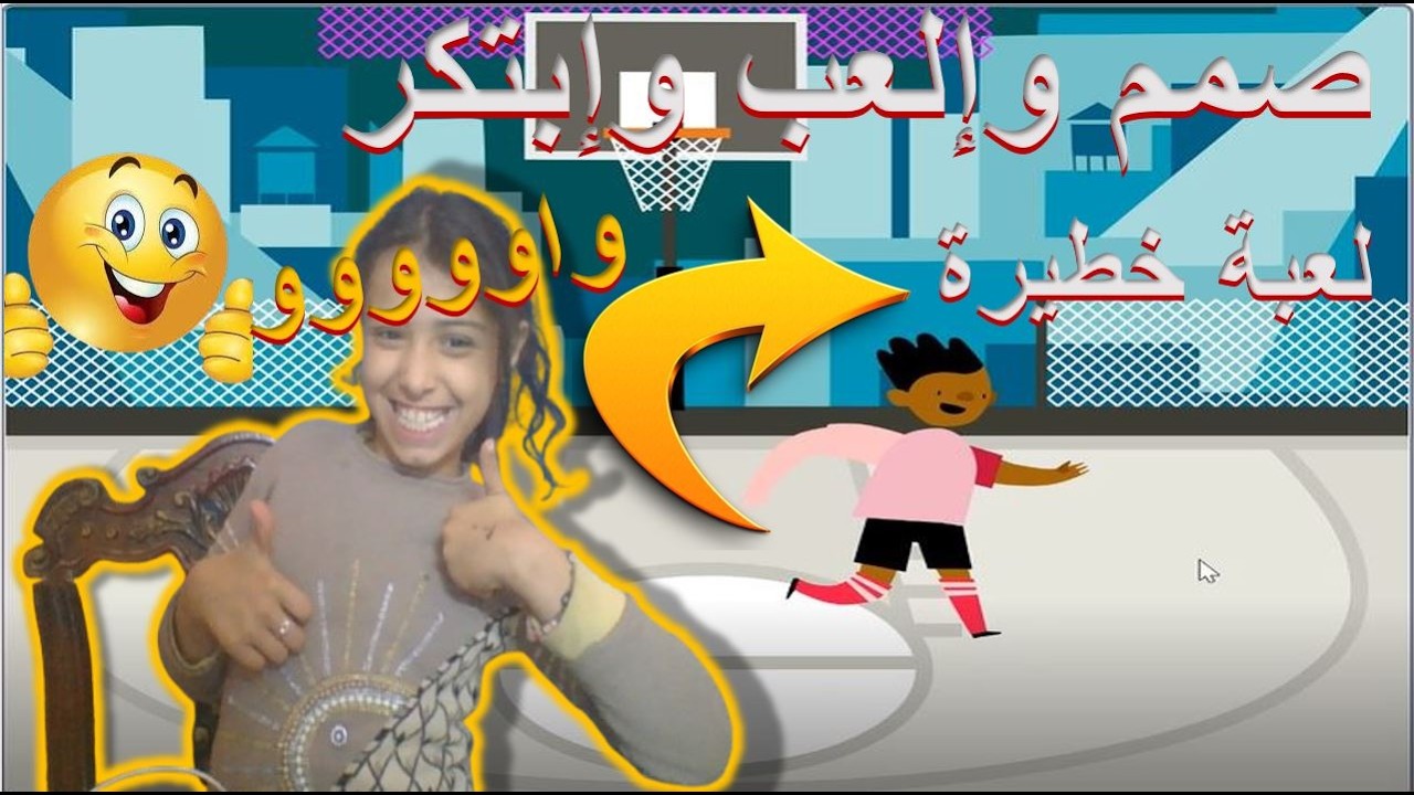 تعلم تصميم لعبة إسكراتش بإحترافية ، وفي دقائق ، علي برنامج إسكراتش 😱😱واوووو