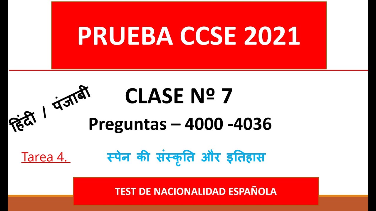 CCSE 2021 CLASE Nº 7 EXAMEN DE NACIONALIDAD ESPAÑOLA
