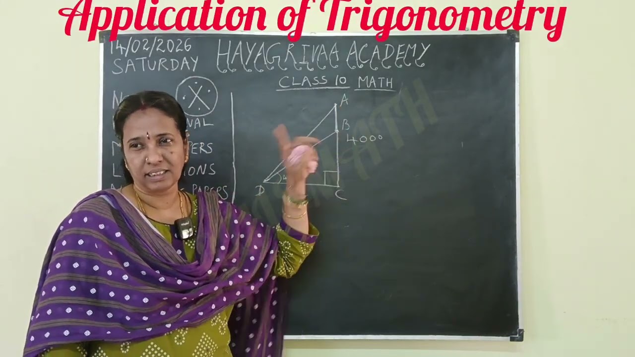 Applications of Trigonometry | Circles | Class 10| Board Exam 2026 #class10math  #boardexam2026