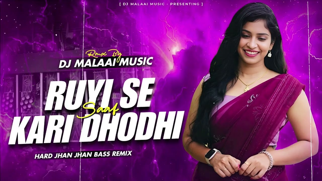 Dj Sarzen  Setup ✓✓ Malaai Music Jhan Jhan Bass Hard Bass Toing Mix Rue Se Saf Kari Dhodhi Dj Songs