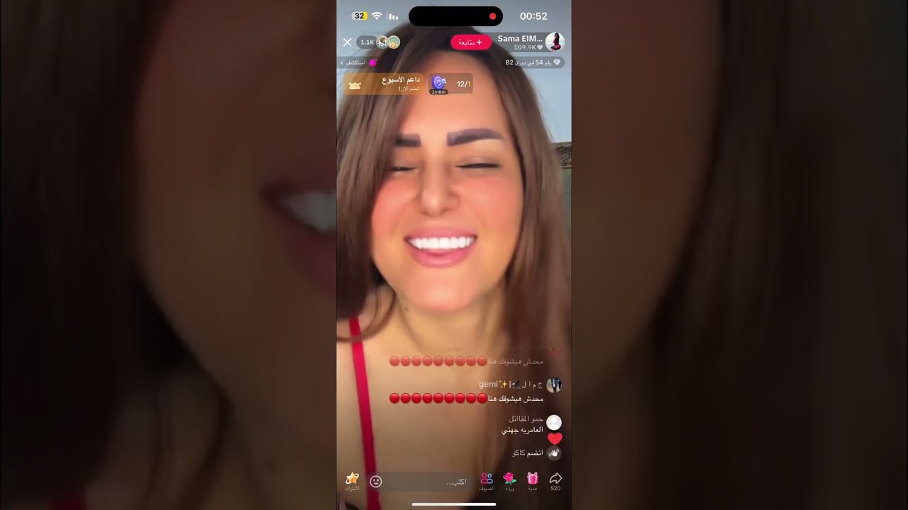 سما المصري بترقص على اغاني رضا البحراوي 🔥🔥🔥