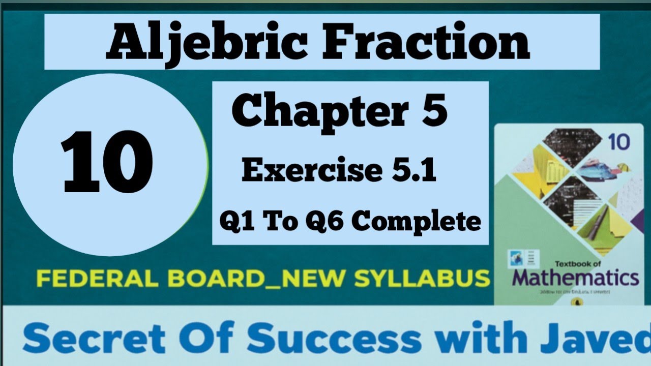 Exercise 5.1 ||Class10th |ex5.1federal board maths|Class10 || ex 5.1 || Q1 To Q6