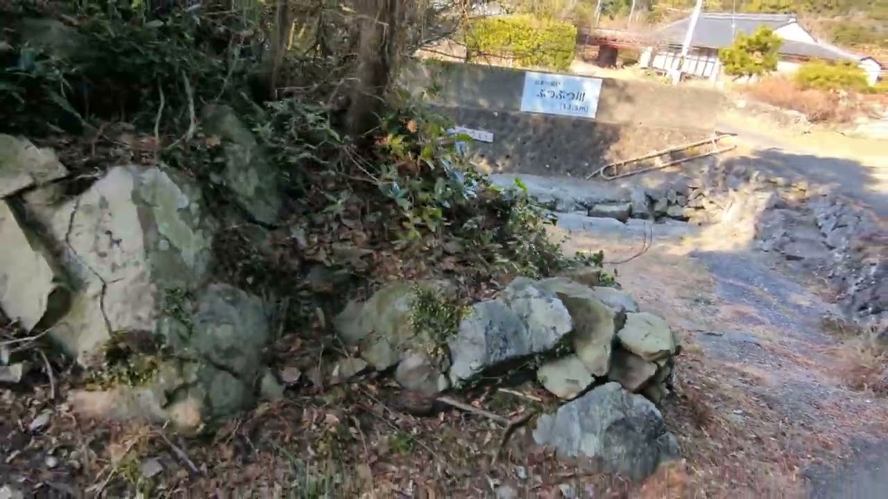 ぶつぶつ川